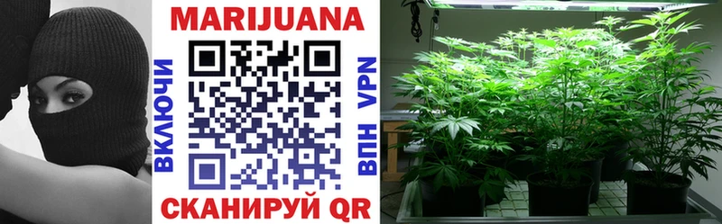 Виды наркотиков купить Ершов Каннабис  КОКАИН  А ПВП  blacksprut рабочий сайт  Меф мяу мяу 