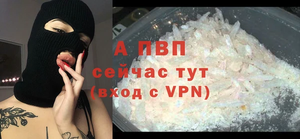 мдма Надым