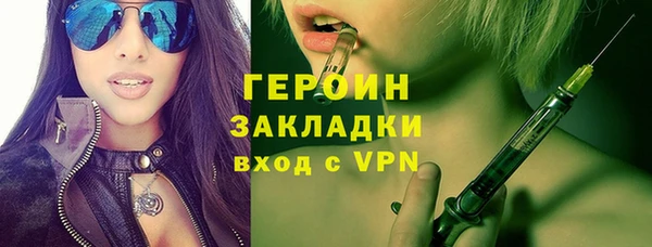 СК Нефтегорск