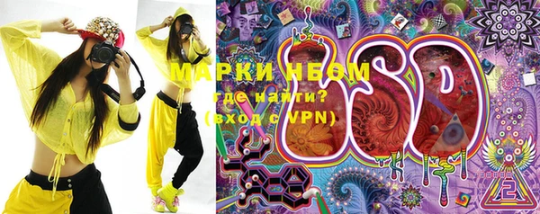 мдма Надым