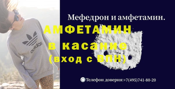 бутик Наволоки
