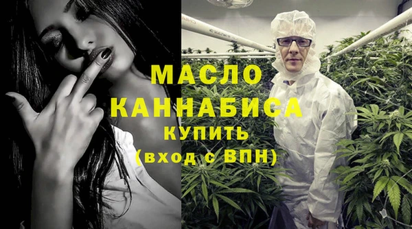 мяу мяу мука Навашино