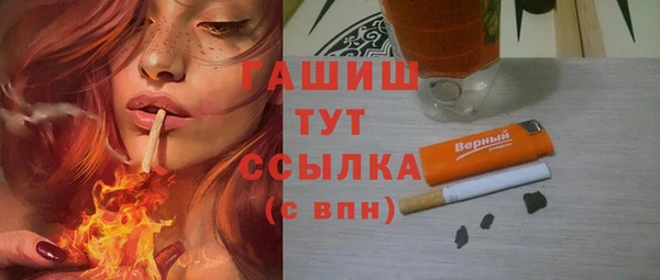 мдма Надым