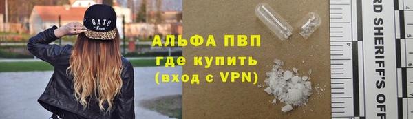 каннабис Нефтекумск