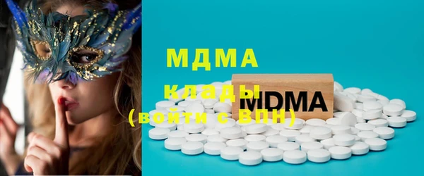 мяу мяу мука Навашино