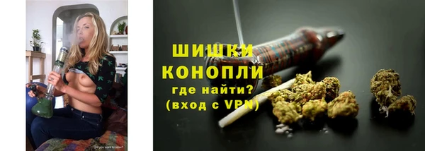 мдма Надым