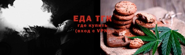 мдма Надым