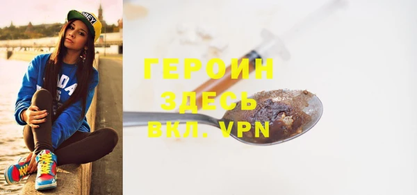 бутик Наволоки