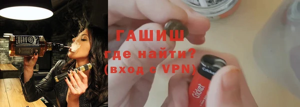 СК Нефтегорск