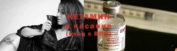 каннабис Нефтекумск