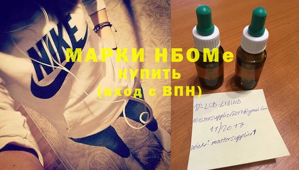 СК Нефтегорск