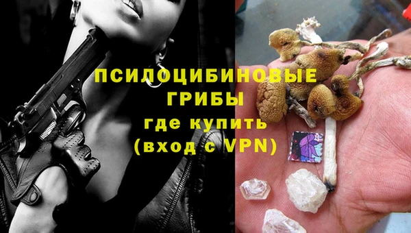 каннабис Нефтекумск