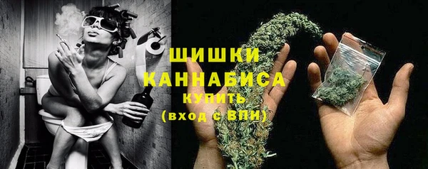 каннабис Нефтекумск