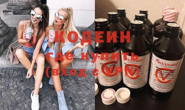 СК Нефтегорск