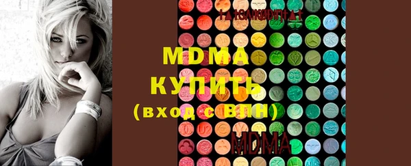 мяу мяу мука Навашино
