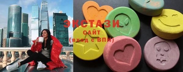 бутик Наволоки
