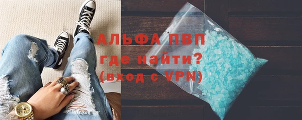 мдма Надым