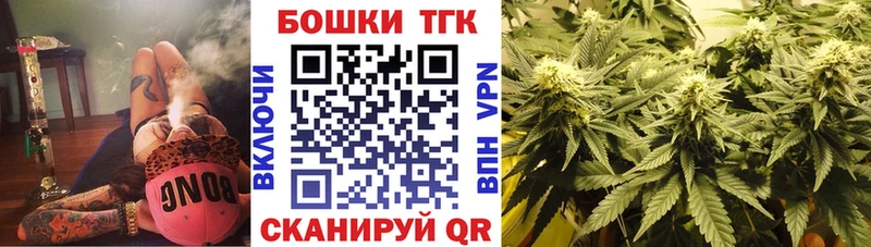 Каннабис White Widow  hydra   Ершов 